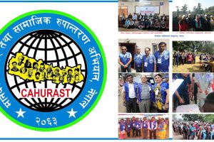 Cahurast Nepal_Bulletin
