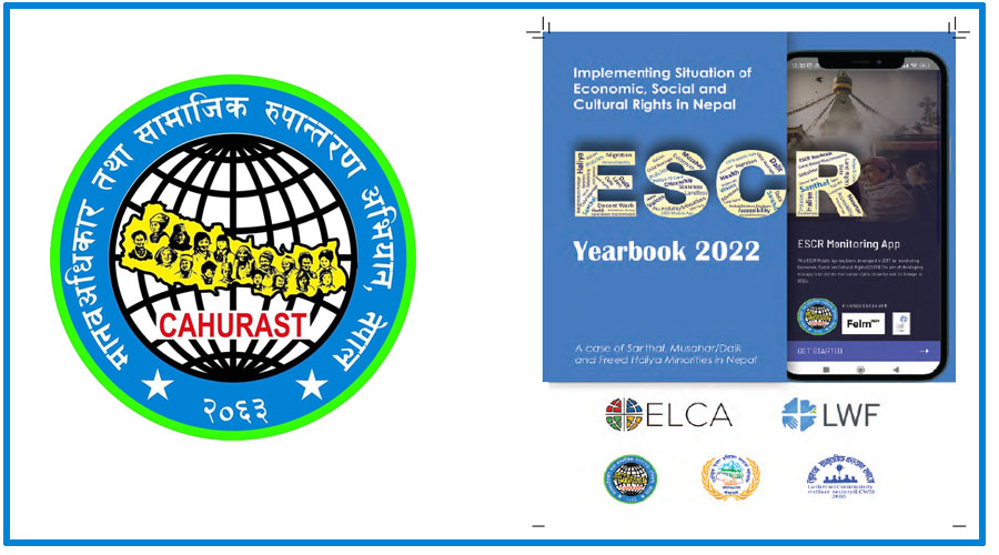 ESCR Yearbook 2022 SAHAS-Project